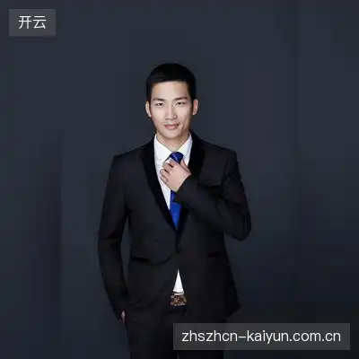 白婷文